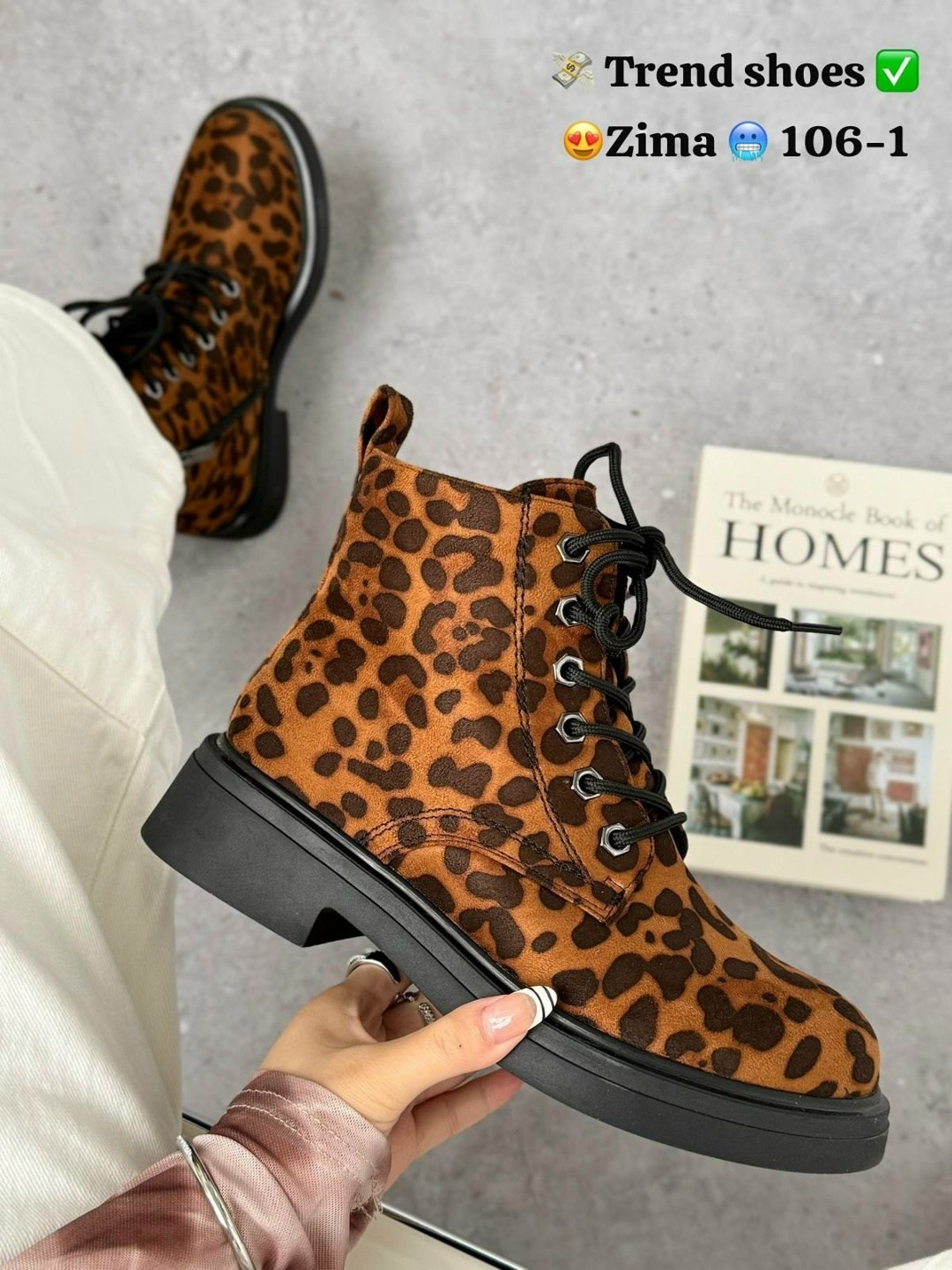 эконика леопардовые ботинки,,леопардовые ботинки,женские ботинки,модные женские ботинки