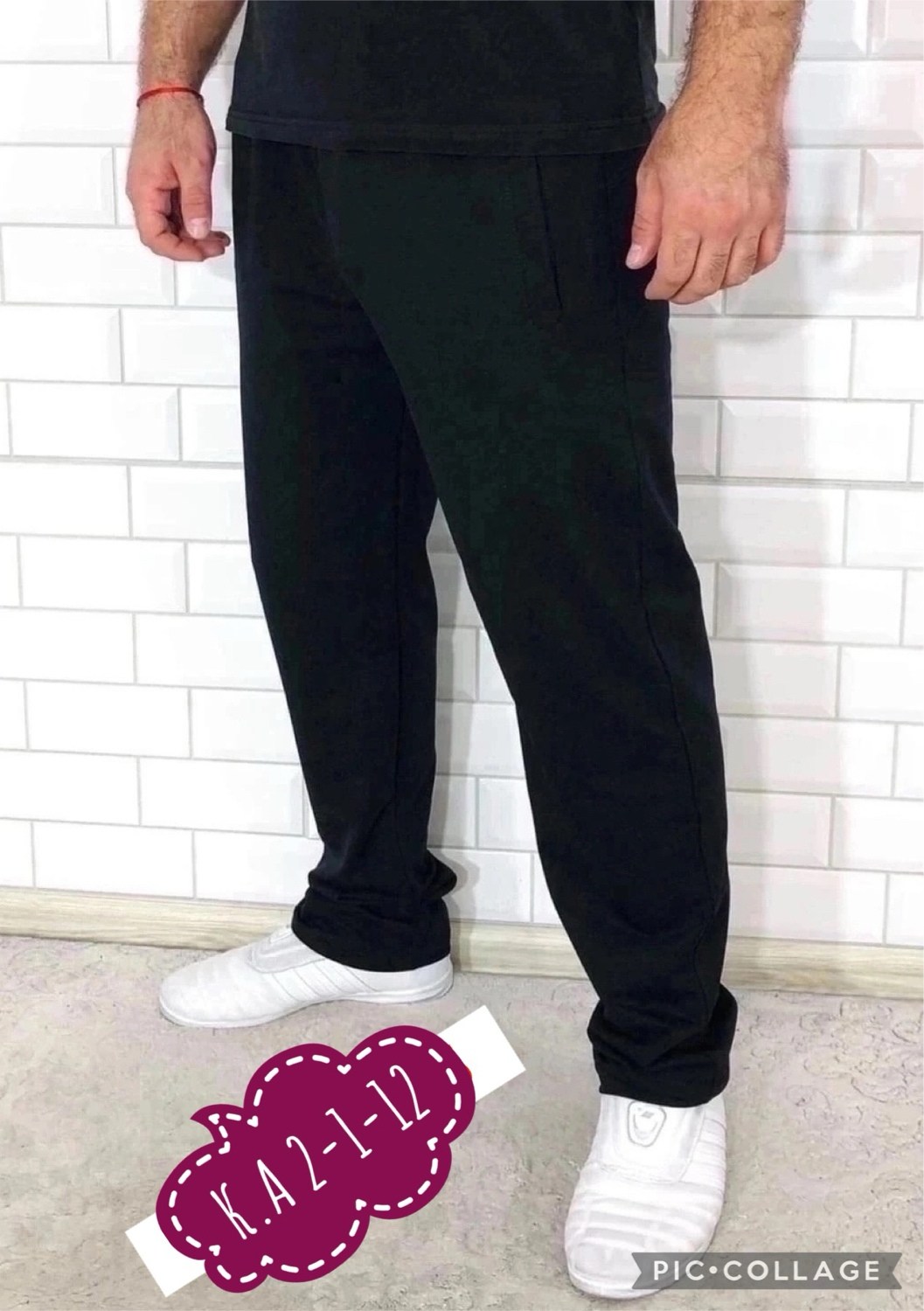 спортивные брюки мужские,мужские спортивные штаны,спортивные штаны для мужчин,спортивные штаны прямого кроя,штаны мужские
