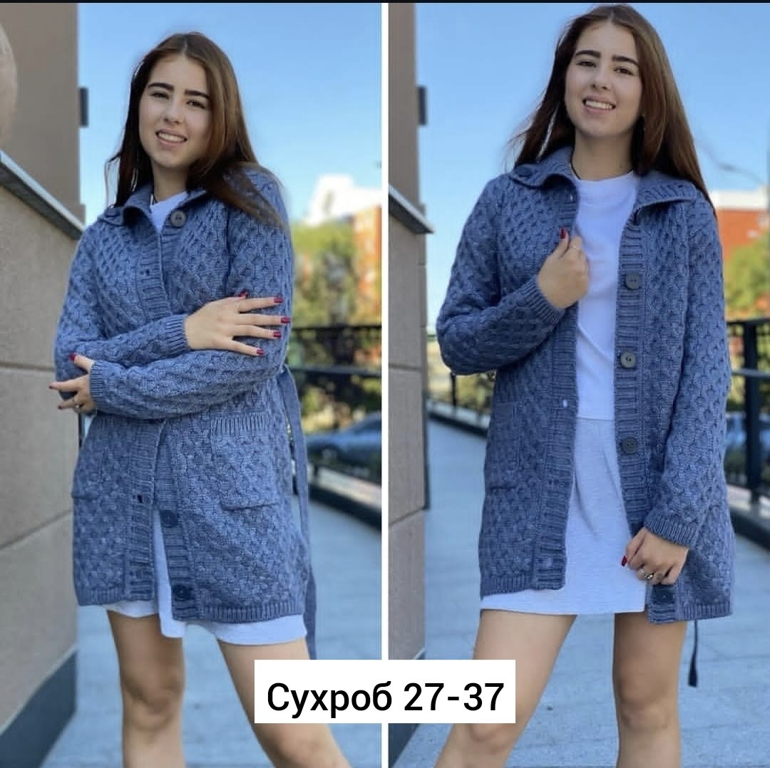 вязаные кардиганы,кардиган женский вязаный,кардиган,кардиган женский,кардиган текстильный