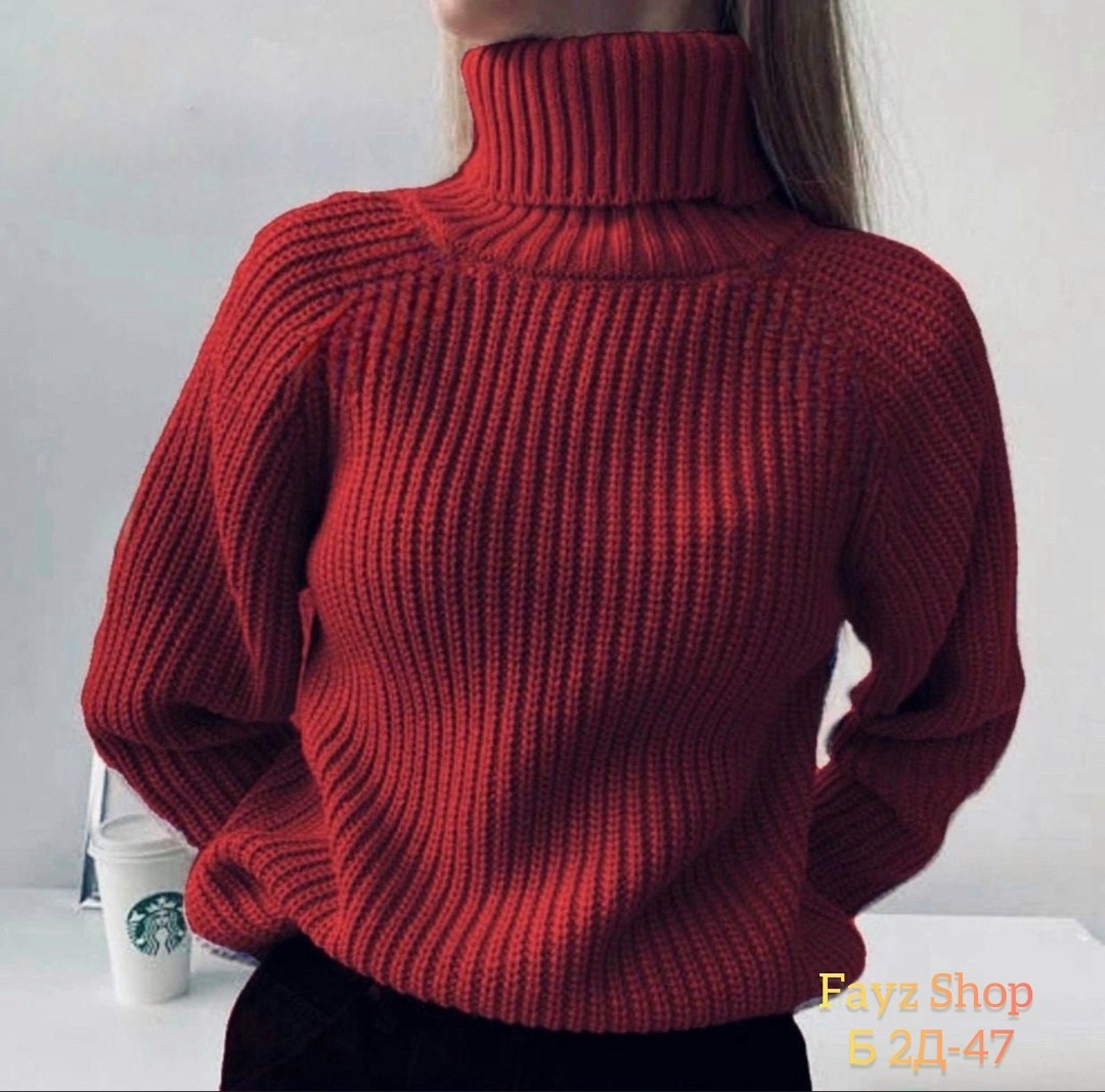 свитера женские,свитер женский с горлом,свитер женский теплый с высоким горлом,свитер оверсайз вязаный с горлом,свитер