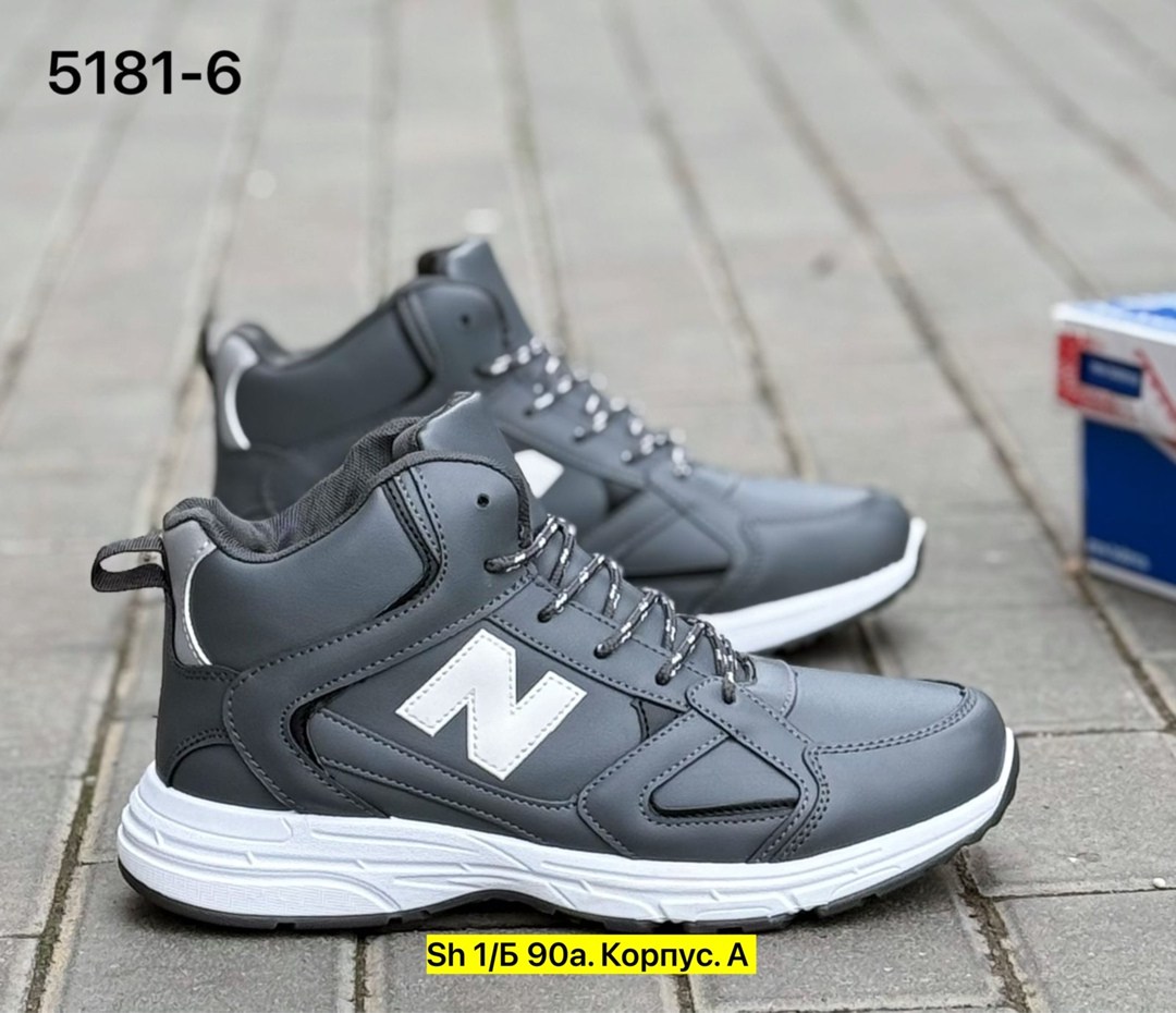 кроссовки,кроссовки удобные,кроссовки женскиe,зимние мужские кроссовки на натуральном меху,мужские кроссовки