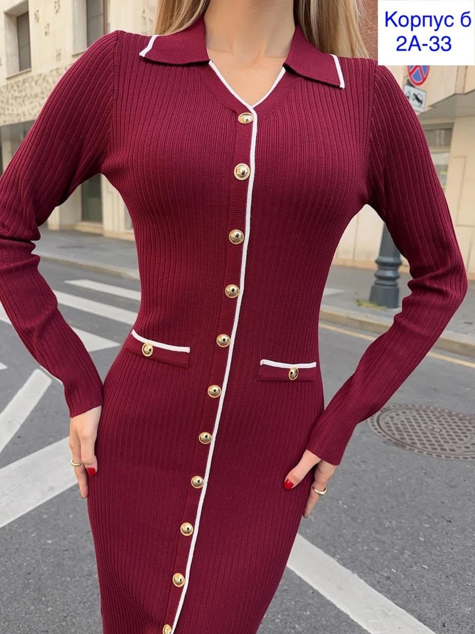 платье женское лапша,трикотажное платье,женское трикотажное платье,платье женское черное,женская платье