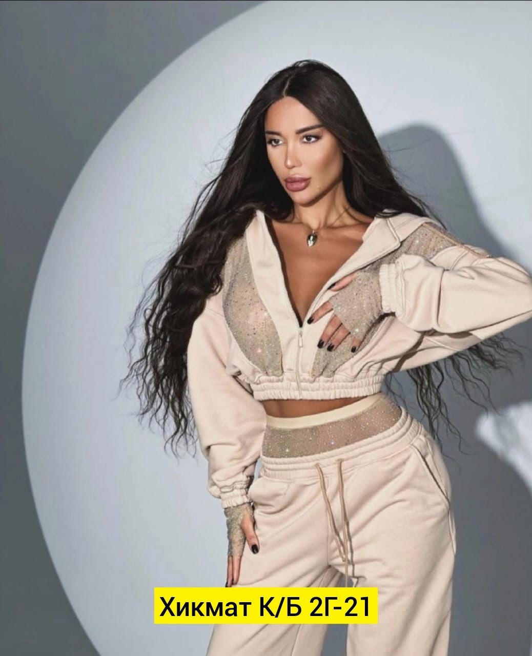 костюм стильный,костюм модный,костюмы спортивные,костюмы спортивные женские,костюм женский тройка