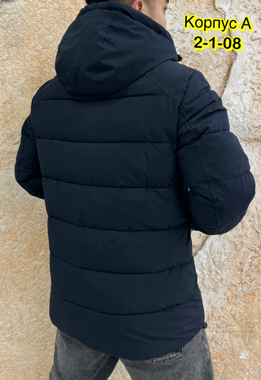мужская зимняя куртка,демисезонная куртка,куртка зимняя,куртка,куртка мужская зимняя теплая