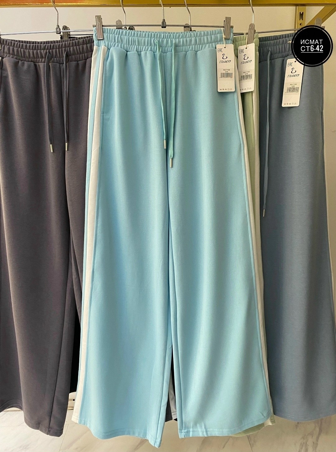 брюки свободные,штаны брюки,брюки модные,женские свободные брюки,широкие брюки