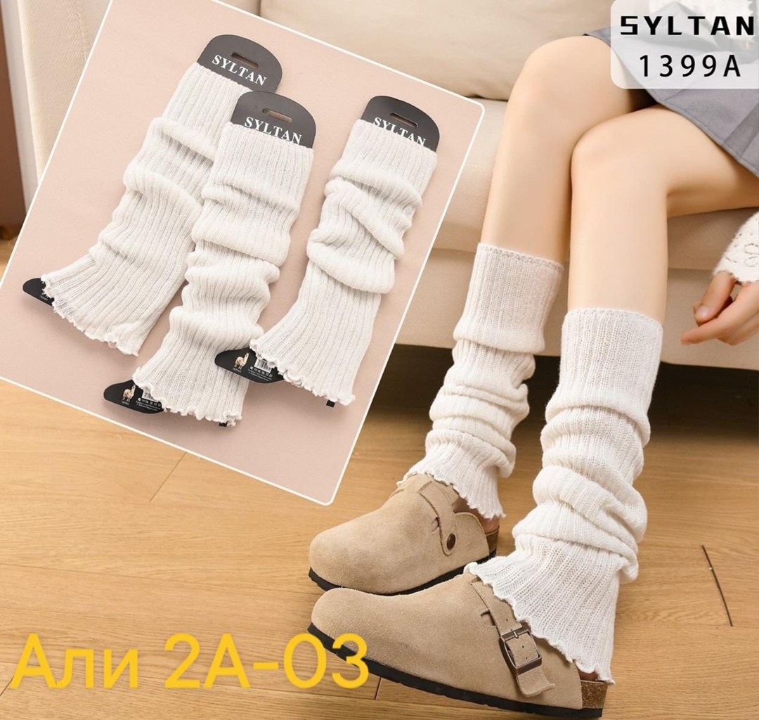 вязаные гетры,гетры в,гетры женские,гетры женские теплые,гетры удлиненные