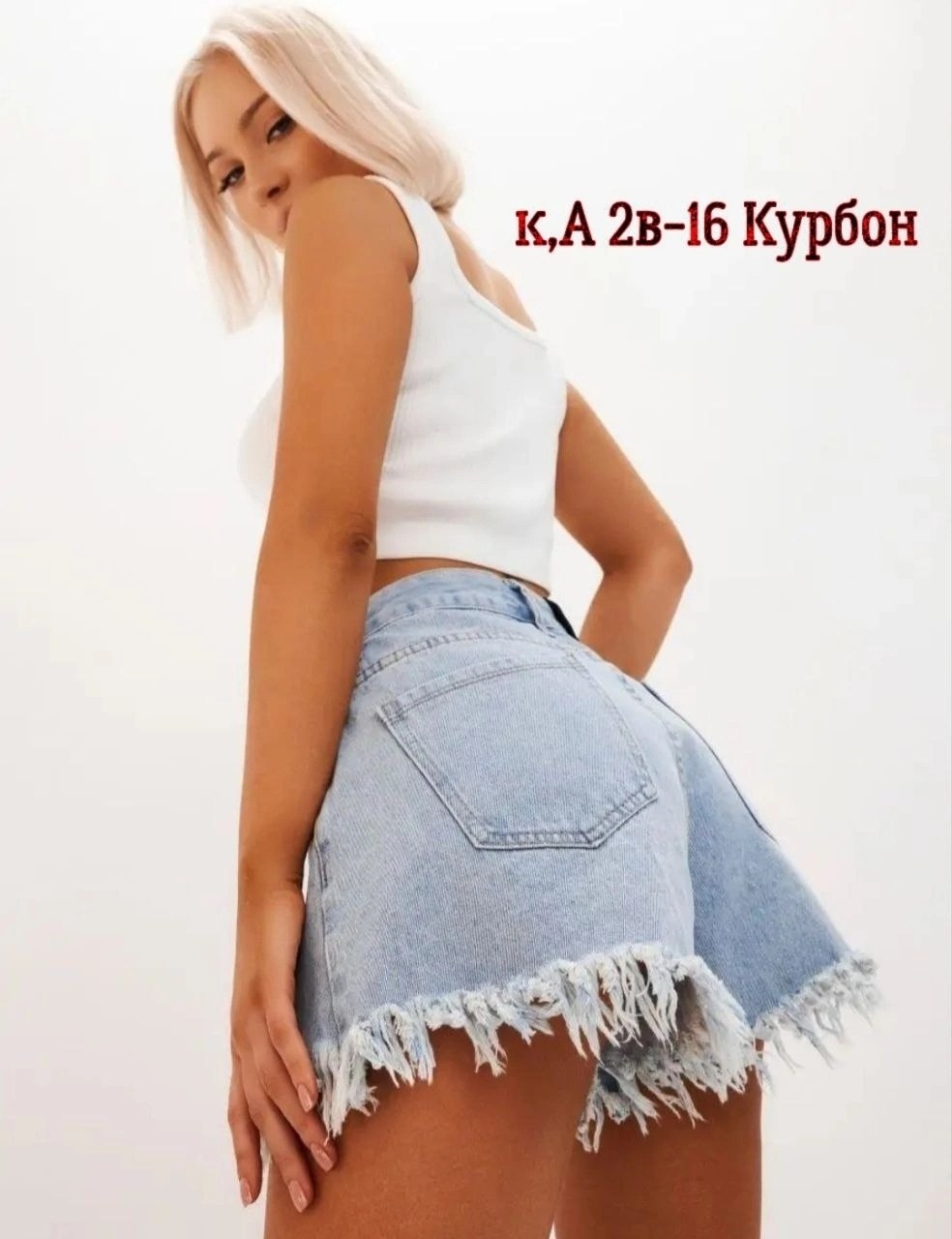 женские джинсы,джинсы женские широкие,джинсы женские с высокой посадкой,брюки джинсовые,джинсы брюки