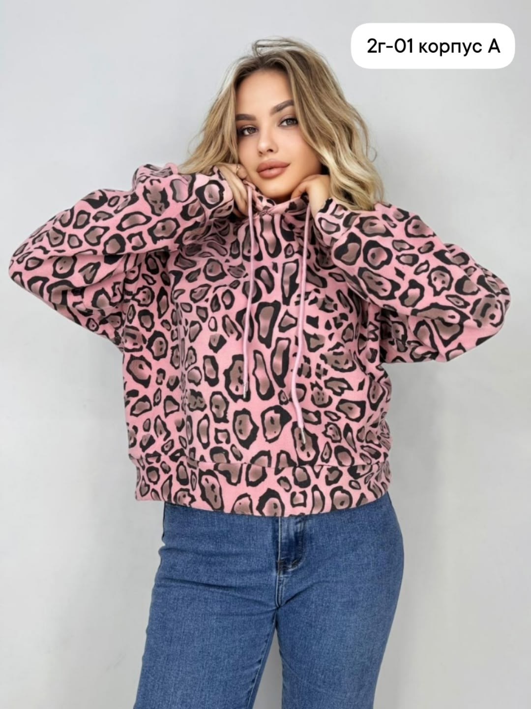 женская кофта,толстовки женская,кофта толстовка,толстовки свитшот,толстовки
