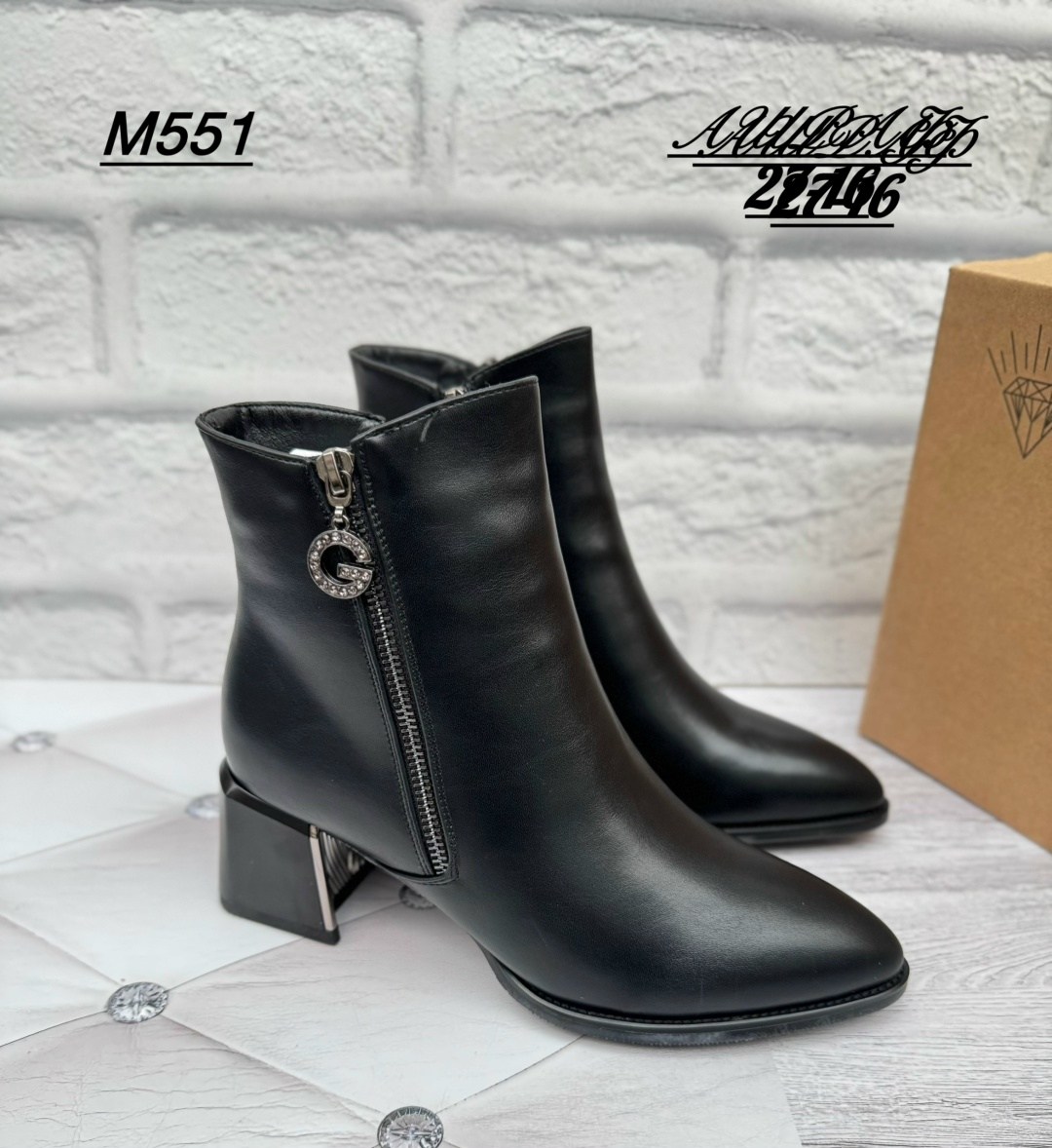 ботильоны женские,, женская,graciana ботильоны,женские ботинки