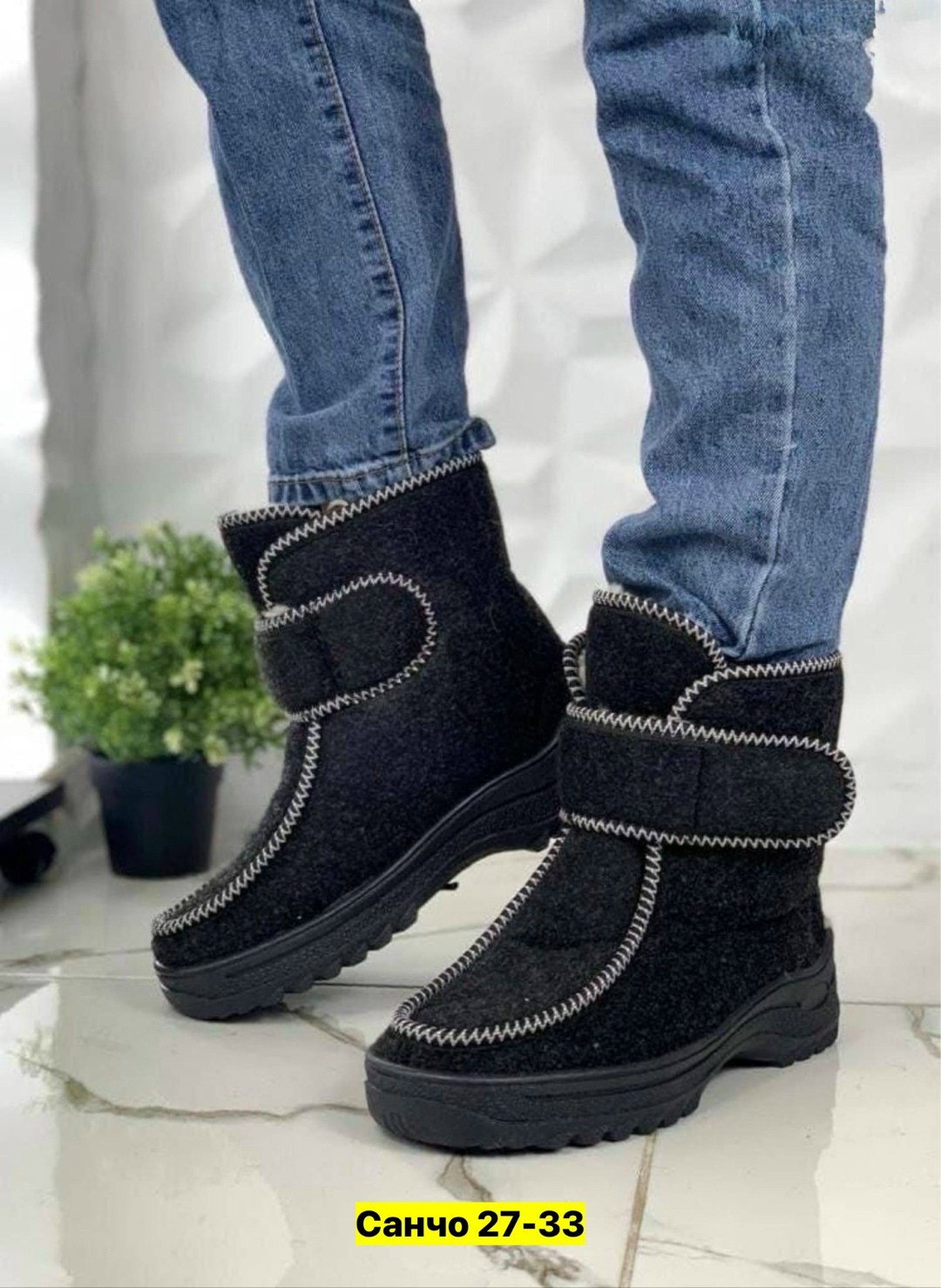 , зимняя женская,полусапожки теплые,полусапоги,женские угги войлочные утепленные