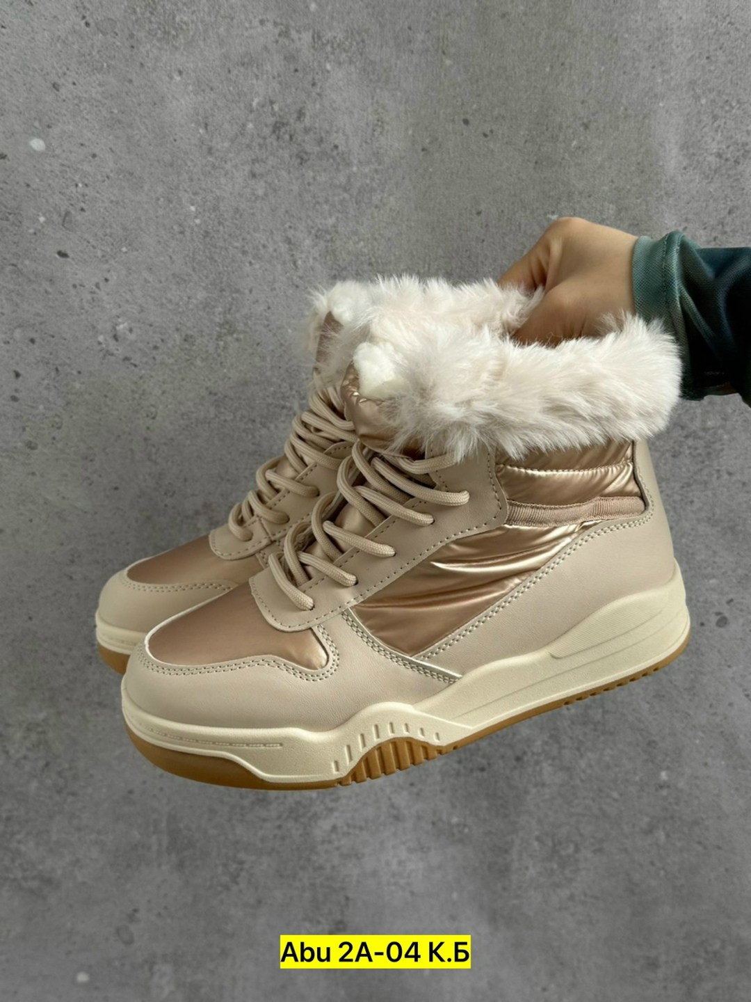 ,кроссовки женские зимние,женские кроссовки,зимняя женская ,зимняя