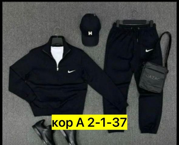 спортивный костюм nike мужской,костюмы спортивные мужские,костюм мужской nike,мужской спортивный костюм на флисе,спортивный костюм мужской спортивный костюм
