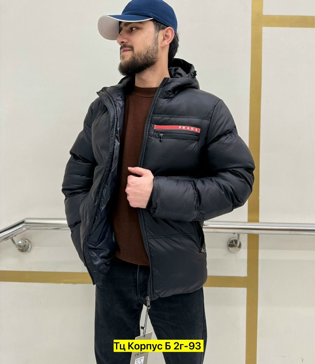 пуховики мужские,пуховик прада мужской,куртка мужскaя демисезонная,куртка,куртка пуховик мужская