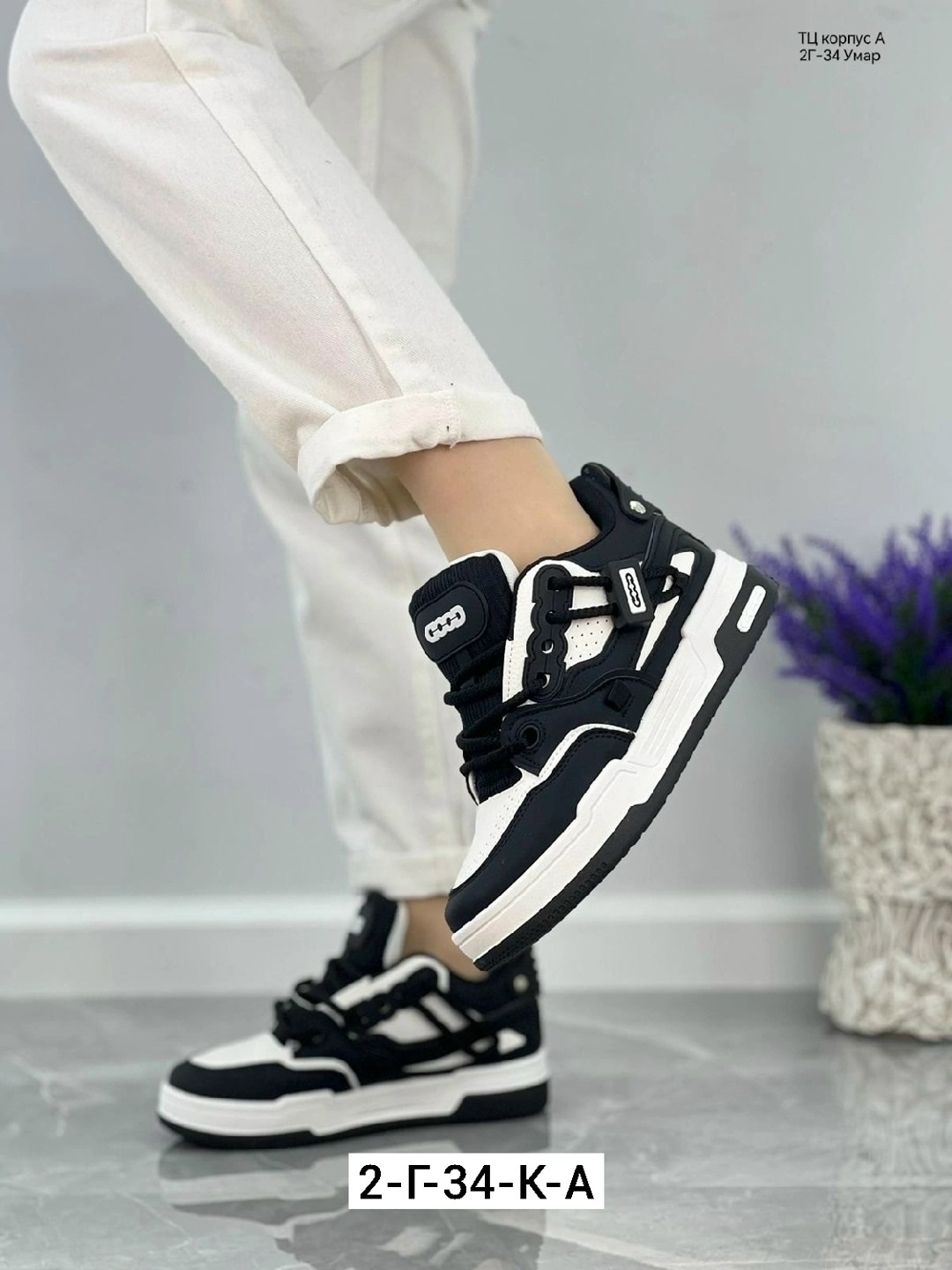 кроссовки женскиe,,черные кроссовки,кроссовки на высокой платформе,кроссовки н