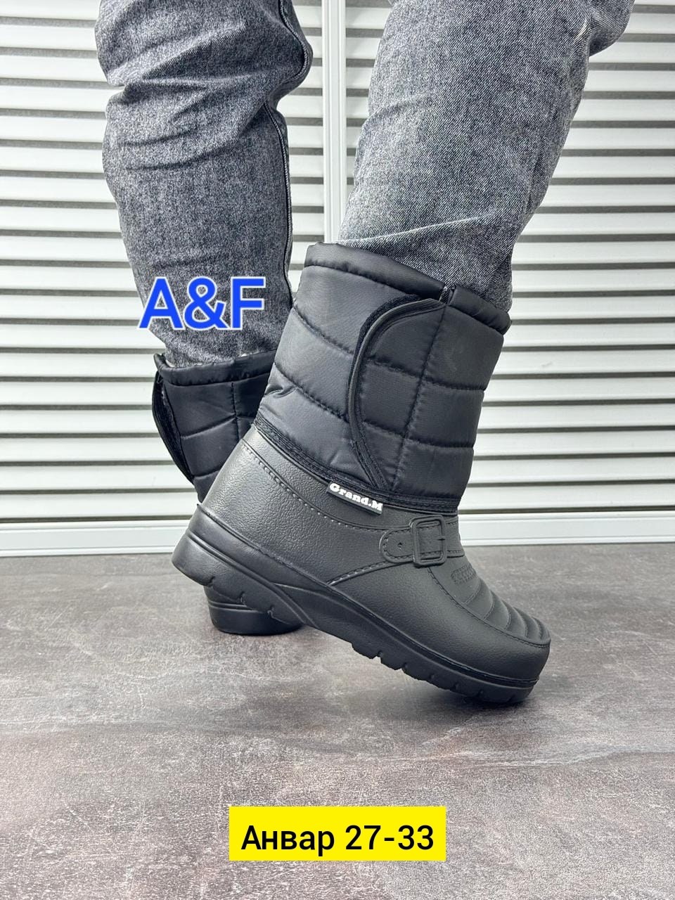 ,мужские дутики,сапоги резиновые эра ра мужские утепленные,дутыши мужские, женская дутики