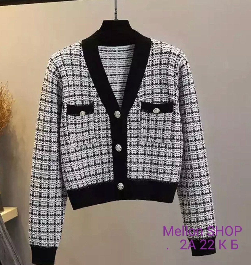 кардиган в стиле шанель,кофта кардиган,кардиган,кардиган пиджак,кардиган вязаное