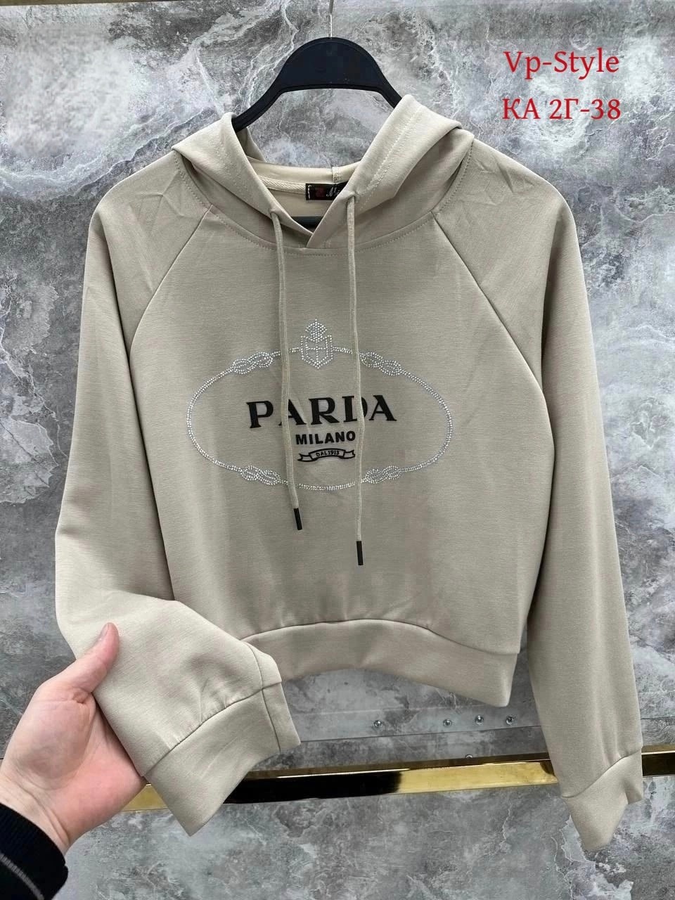 толстовки кофта,толстовки свитшот,женская толстовка,кофта худи,толстовка свитер