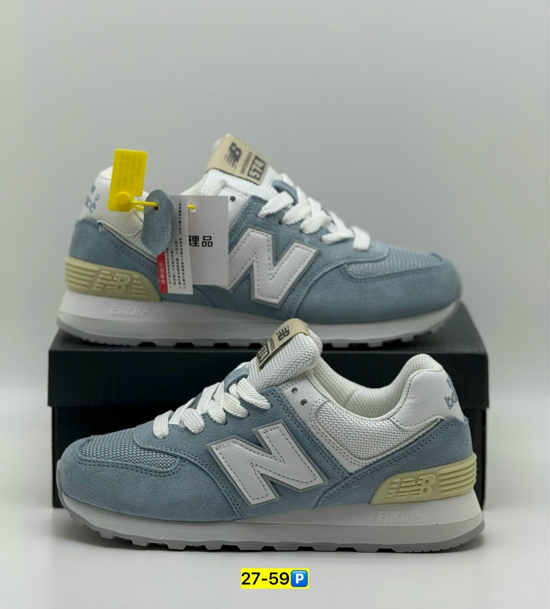 кроссовки женские new balance 574,кроссовки new balance 574,кроссовки женские new balance,new balance 574 женские,кроссовки new balance 574 голубые женские