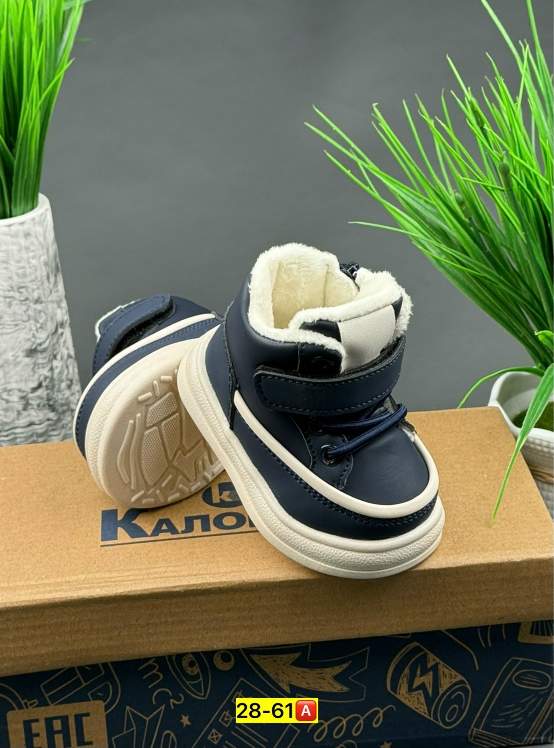 детские ботинки для мальчика,,детская , для малышей,демисезонная