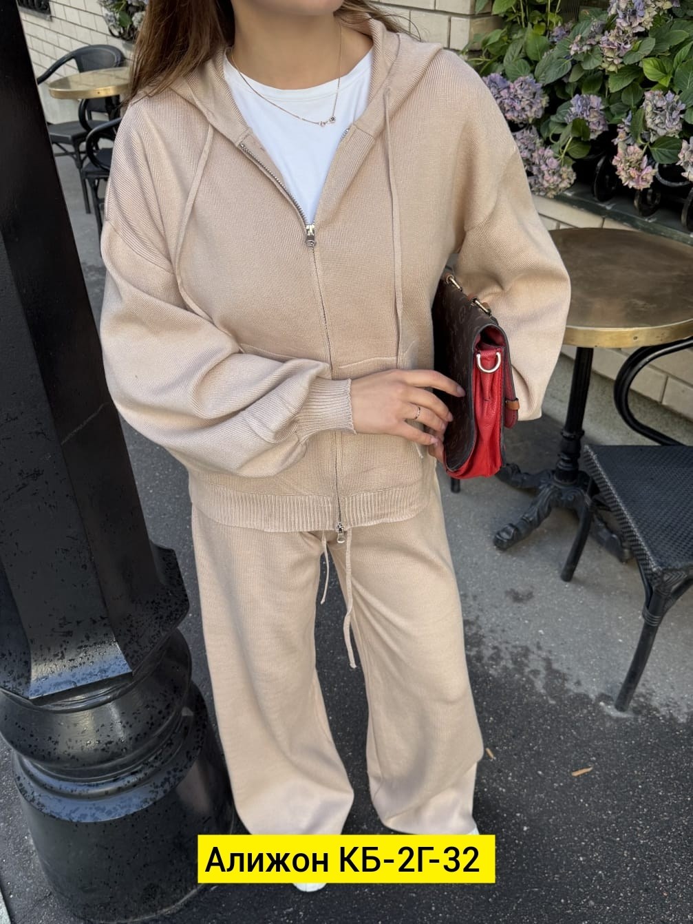 костюм с брюками и кофтой,брючный трикотажный костюм,трикотажные костюмы женские,трикотажные костюмы,костюм двойка кашемир