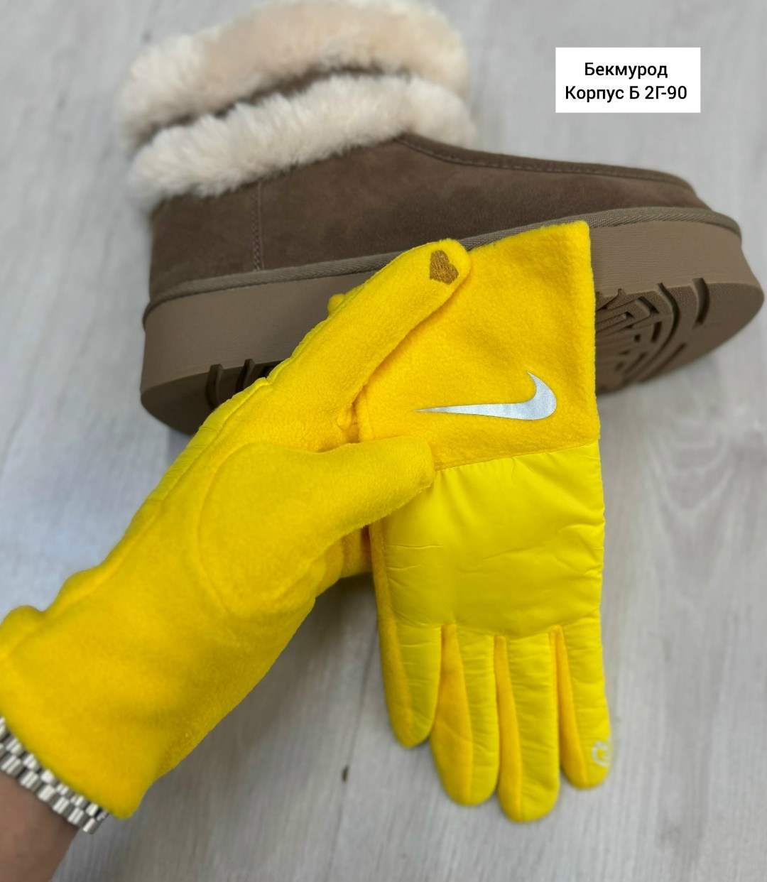 перчатки теплые,женские перчатки,перчатки женски,женские зимние перчатки,зимние перчатки