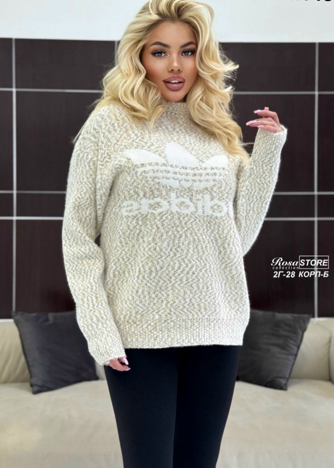 Женская одежда