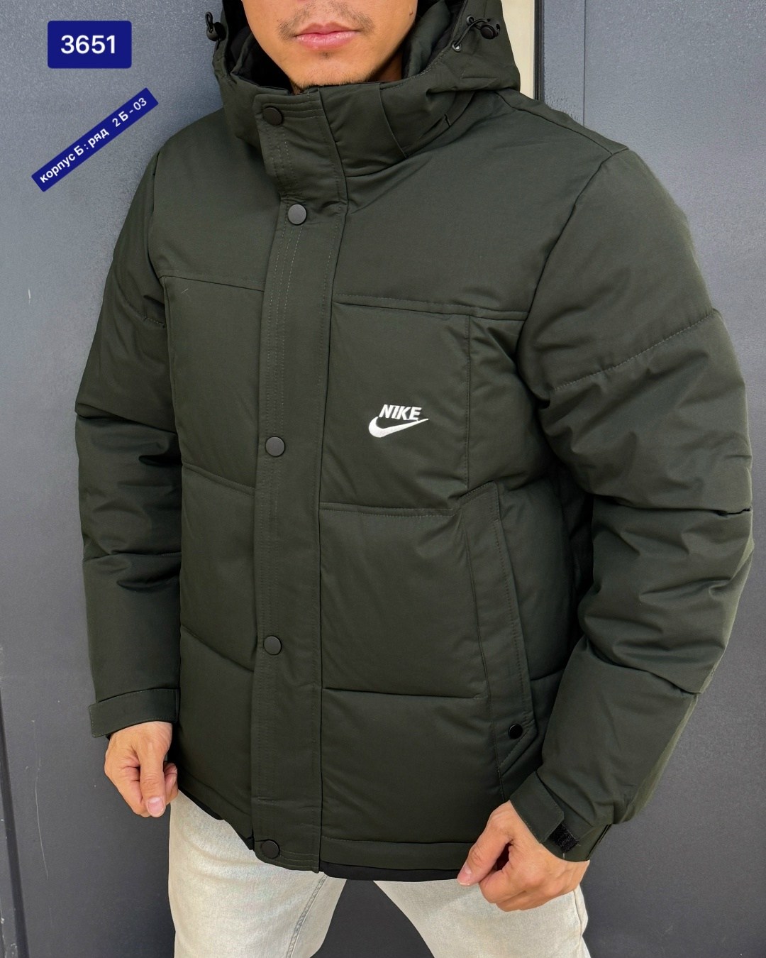зимняя куртка nike,мужская куртка nike,куртка мужская зимняя nike,куртка демисезонная nike,пуховик мужской nike