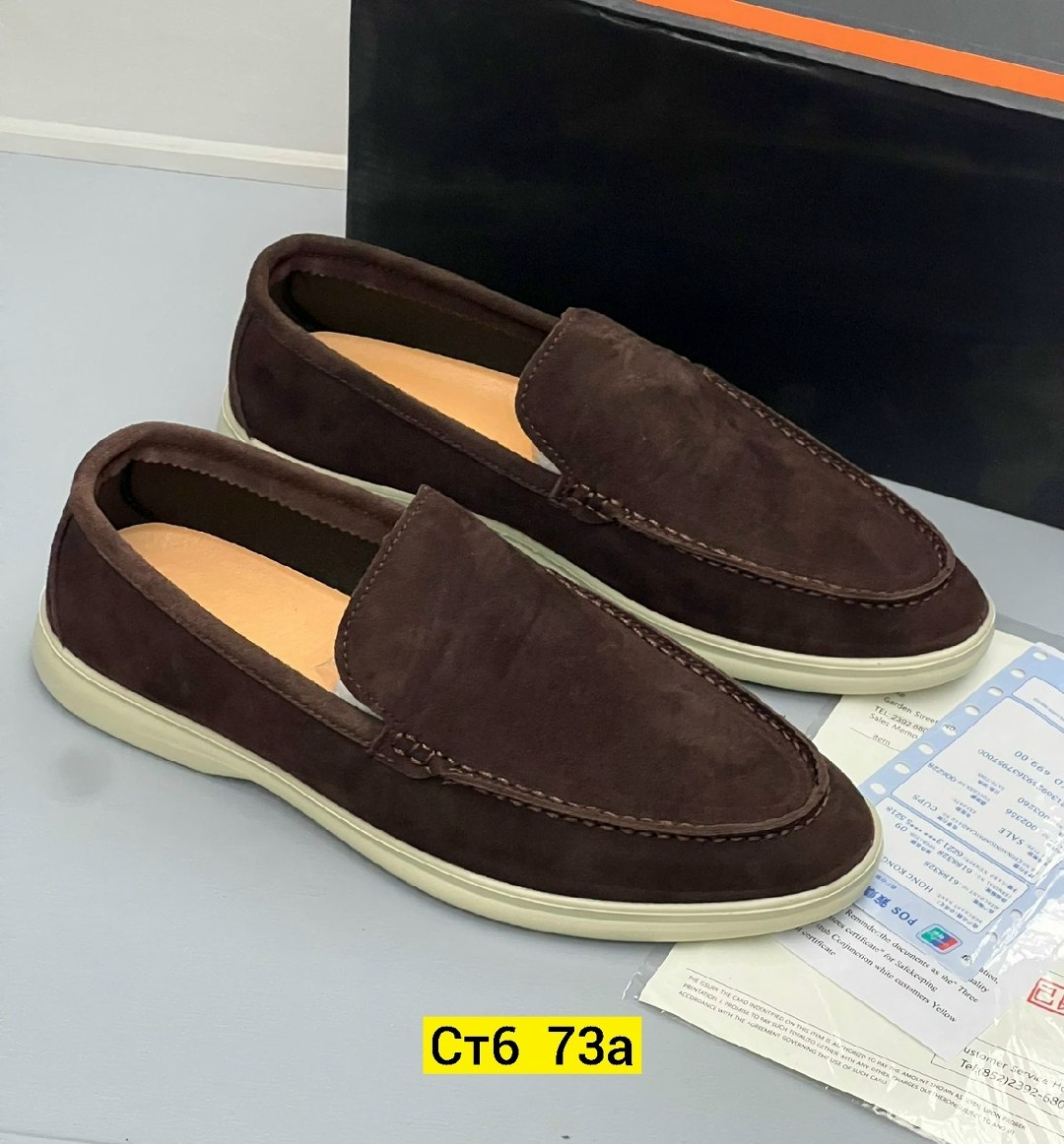 лоферы loro piana мужские,,мужские замшевые лоферы,лоферы мужские,лоферы замшевые