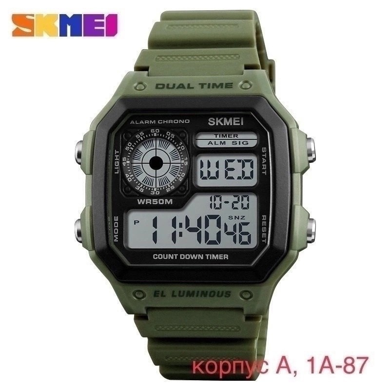 модные электронные часы skmei,часы наручные skmei мужские цифровые,часы наручные skmei мужские цифровые спортивные,часы наручные skmei мужские электронные,часы skmei мужские электронные