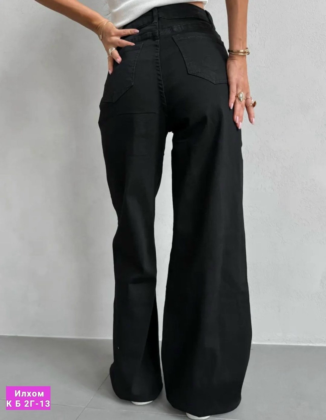 Женская одежда