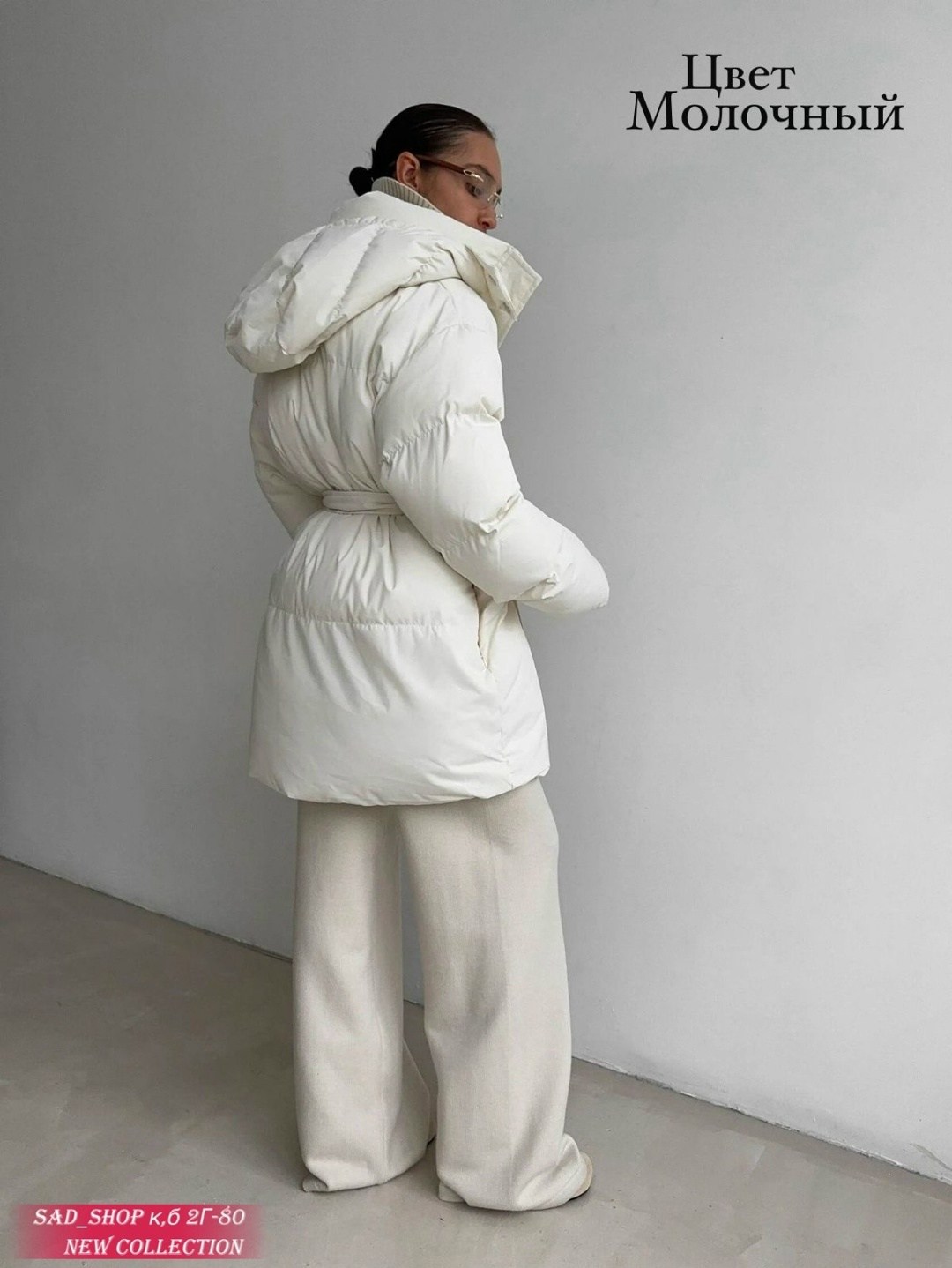 куртка пуховик,модные пуховики,пуховик,зимняя куртка пуховик,пуховик зимний женский