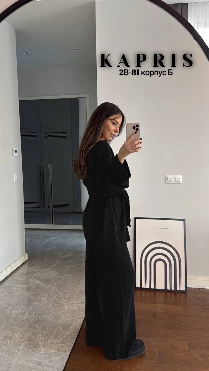 кашемировый костюм двойка,стильные костюмы,костюм двойка лапша,костюм двойка женская,кашемировый костюм