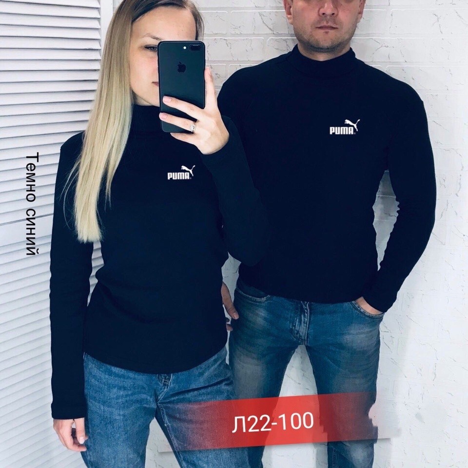 водолазка мужcкая,водолазка,толстовки кофта,толстовка свитер