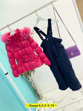 Верхняя одежда