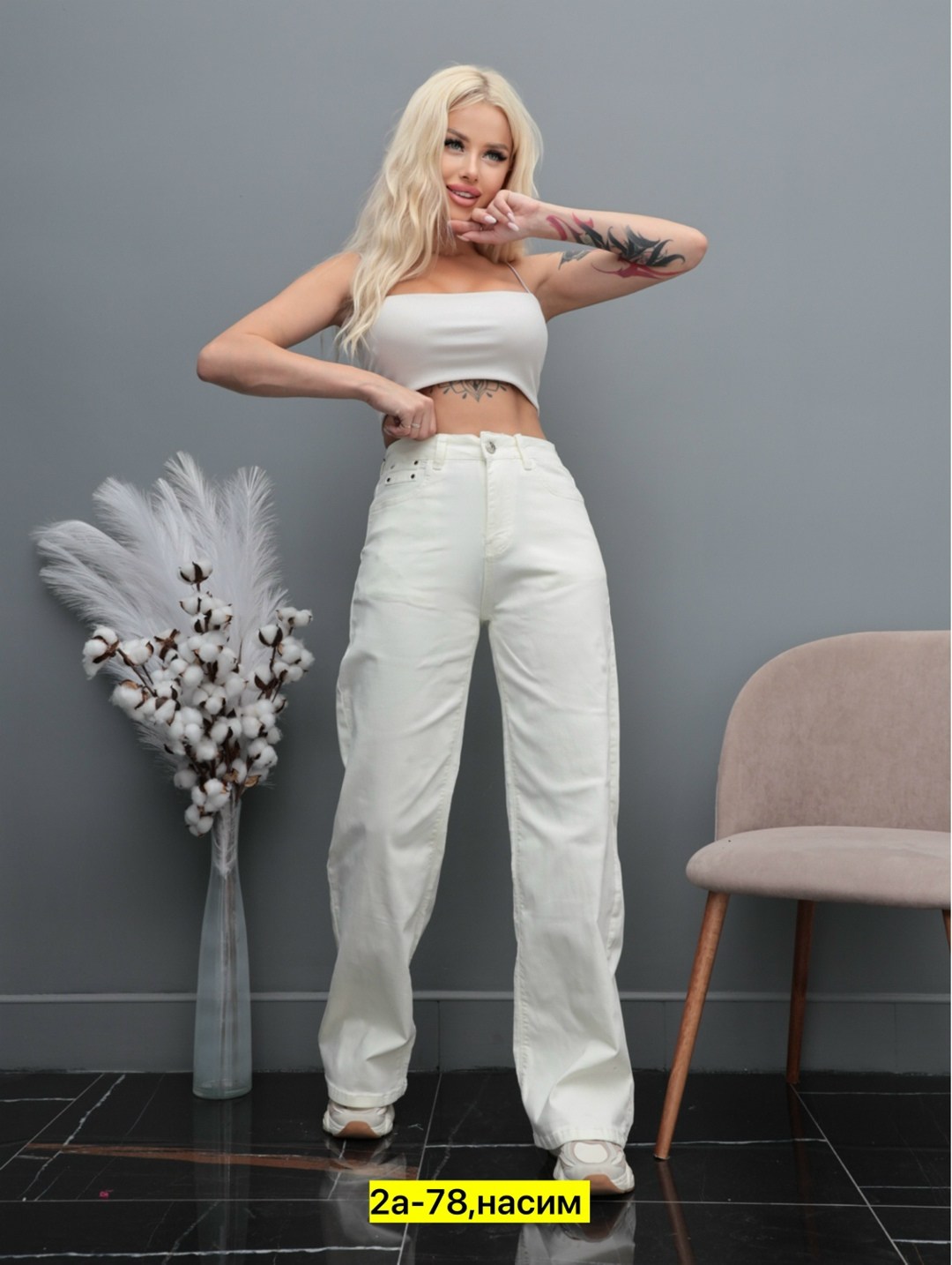 джинсы брюки,женские брюки,женские джинсы,брюки хлопок,джинсы штаны