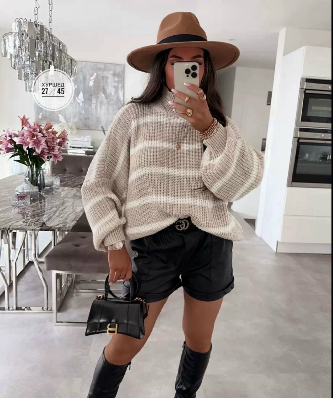 модные свитера,свитер,кофта женская,трикотажный свитер,свитер женский кофта