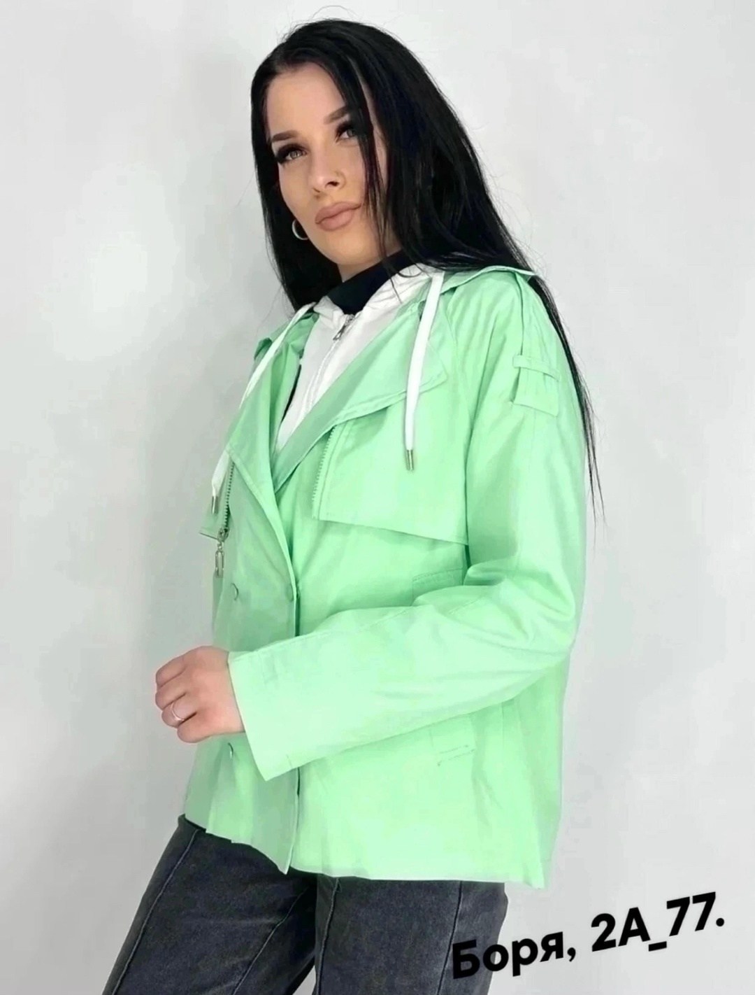 Женская одежда