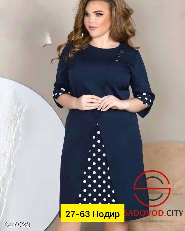 комбинированное платье,платье на заказ,женские платья больших размеров,платье, больших размеров