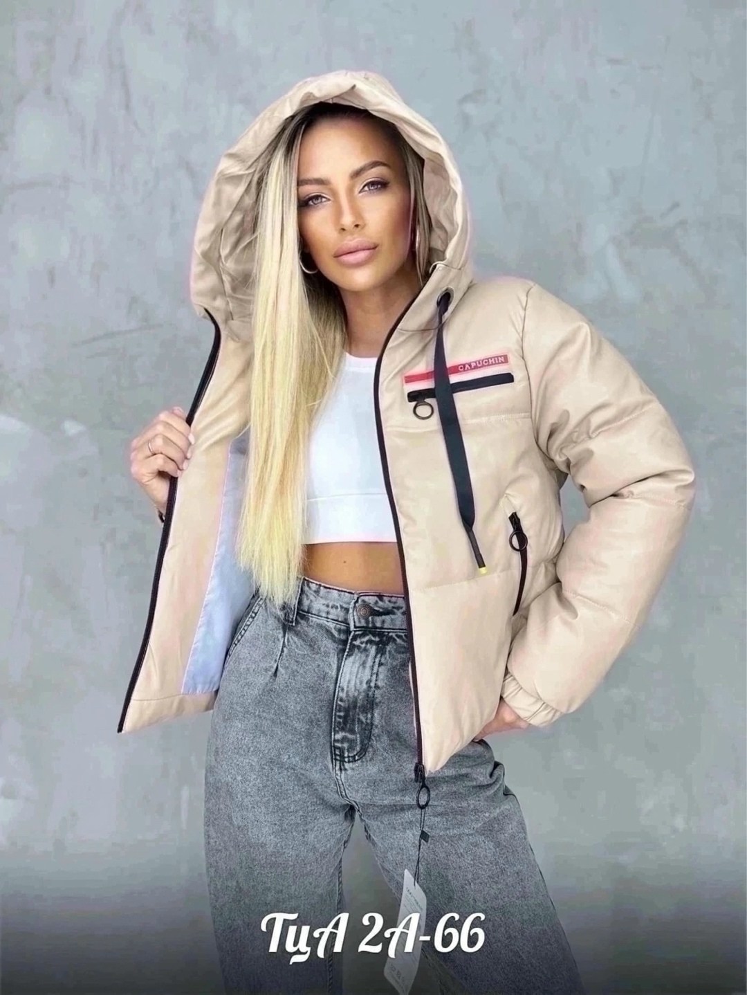 женская куртка,куртка,куртки весна 2025 женские,куртка еврозима,куртка женская демисезонная