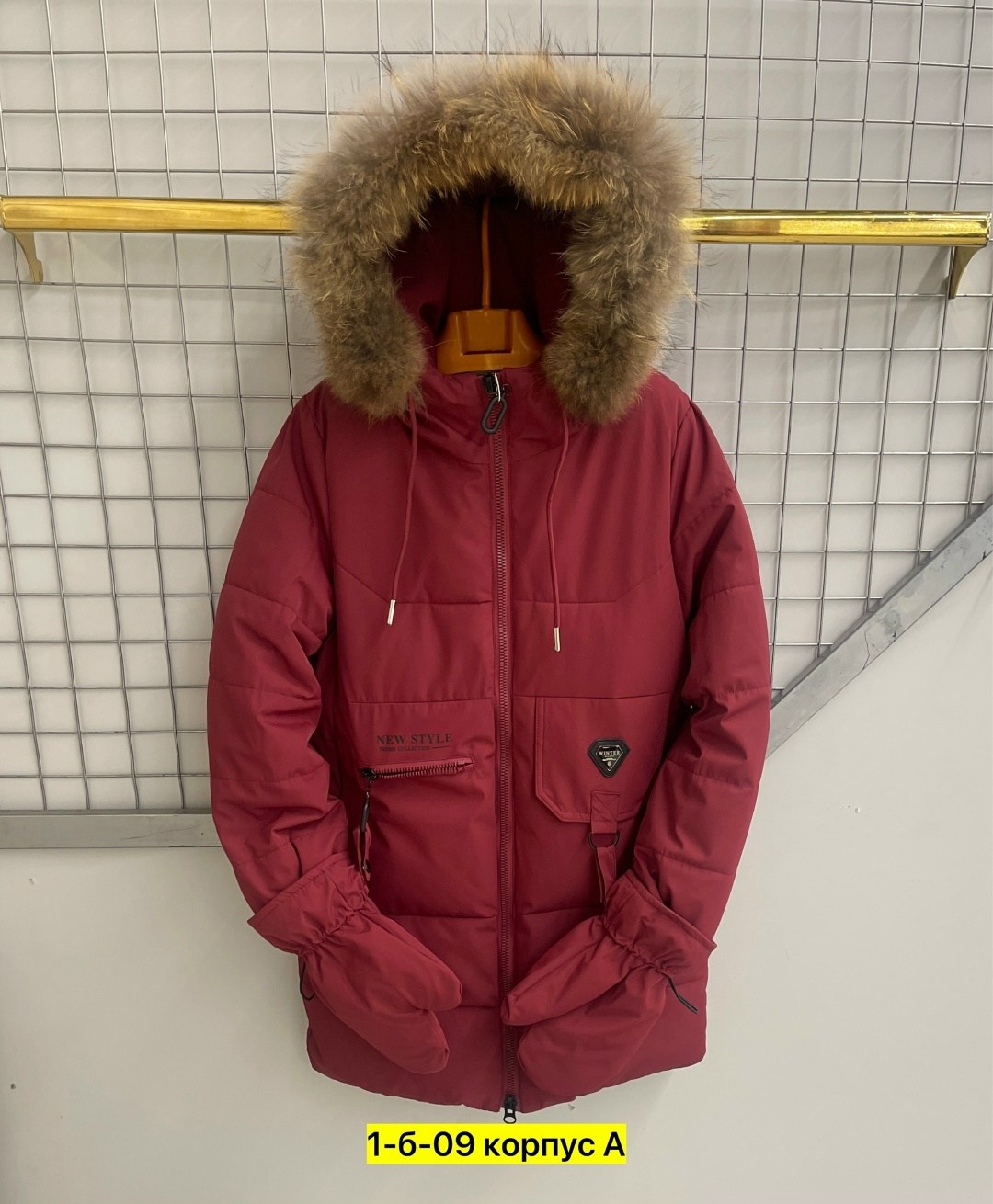 зимняя куртка детская,куртка зимняя,куртка детская,куртка пуховик зимний,куртка пуховик зима