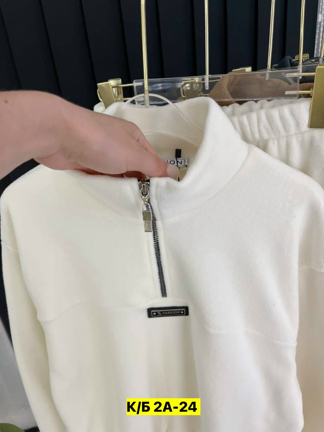 костюм двойка на флисе,cпортивный костюм женский на флисе,костюм на флисе,женский костюм на флисе,спортивные костюмы на флисе