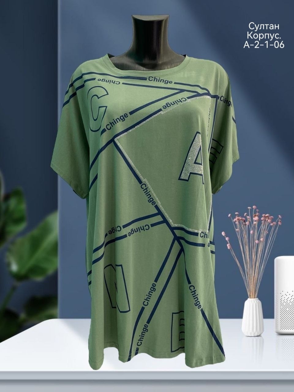 футболка женская,женская футболка больших размеров,,футболка,футболка хлопок