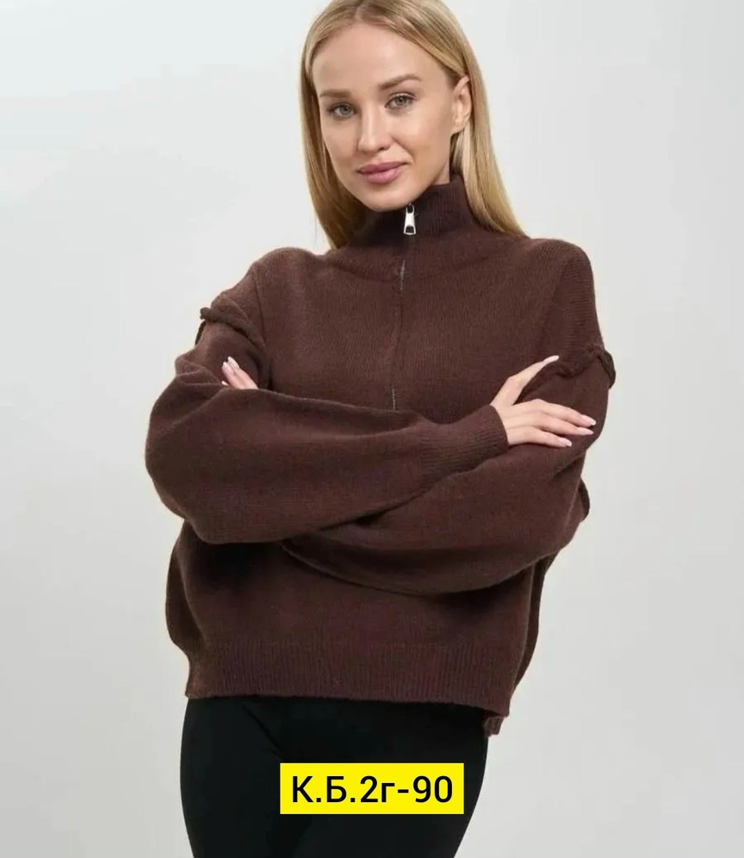 женская кофта,кофта на молнии женская,кофта кардиган,кофта толстовка,толстовки женская