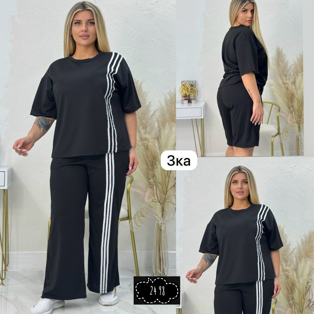 костюмы спортивные женские,женские костюмы,костюм женский тройка,костюм белый,спортивные костюм