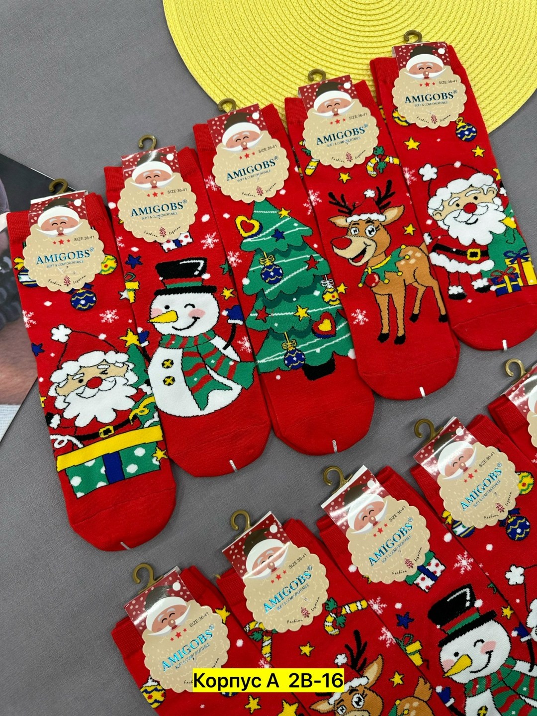 носки женские новогодние,набор новогодние носки,новогодние носки,носки amigobs новогоднее,носки подарочные новогодние
