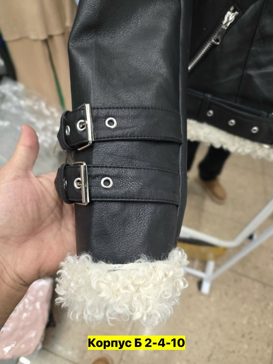 дубленка женская,дубленка эко,стильная дубленка,дубленка женская зимняя,натуральная дубленка авиатор