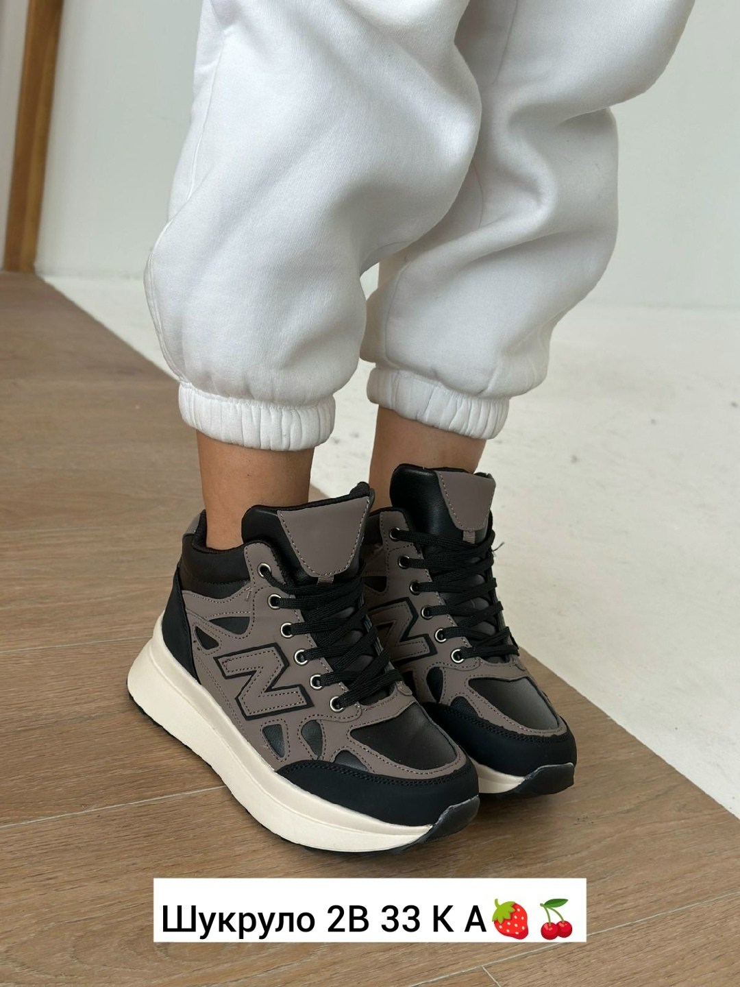 ,кроссовки зимние женские,женские кроссовки,кроссовки зимнее,зимние кроссовки new balance