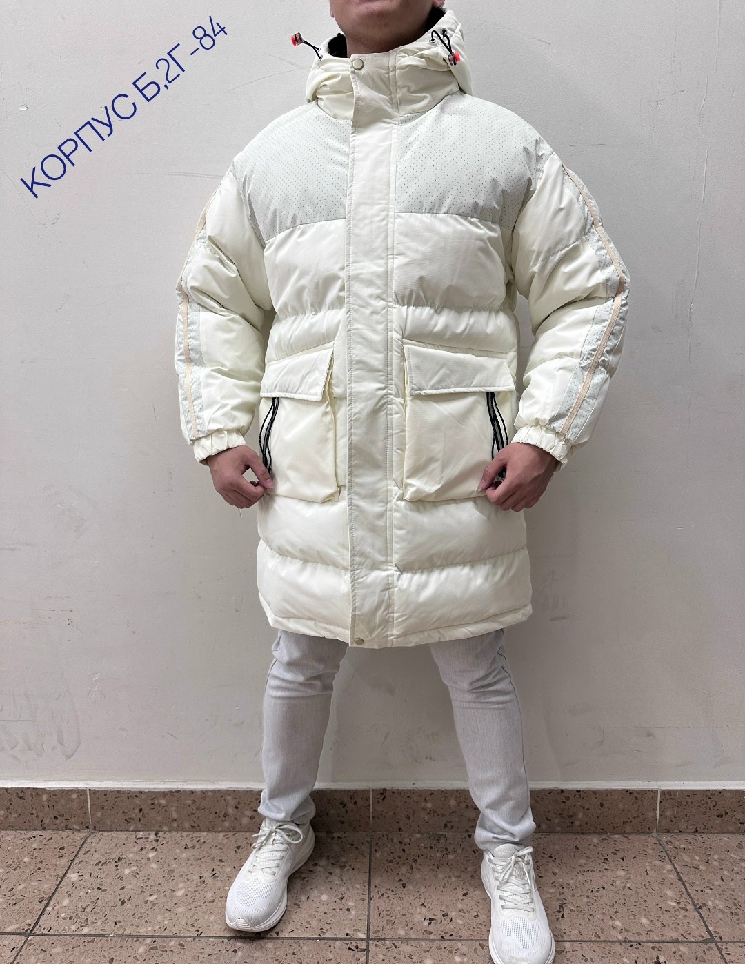 куртка длинная мужская,куртка мужская длинная зимняя,пуховики мужские,куртка зимняя мужская,куртка мужская зимняя удлиненная