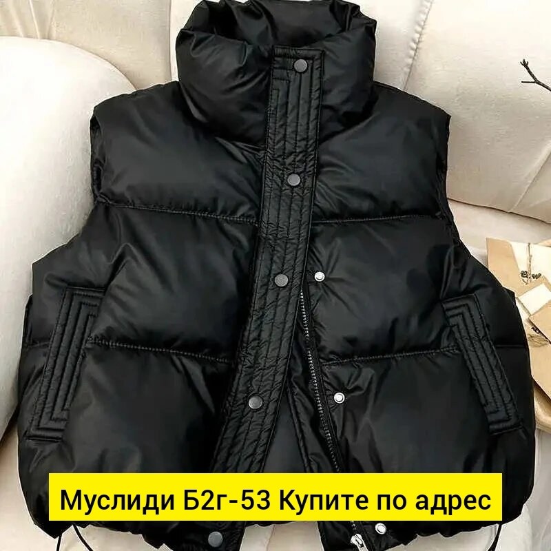жилет,теплый жилет,пуховой жилет,жилетка,женская жилетка