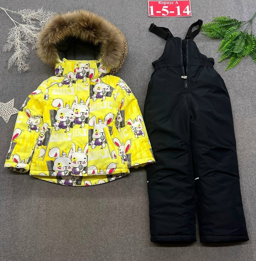 детский зимний костюм,зимние костюмы,одежда зимняя,костюм детский зимний куртка,костюм зимний для мальчик